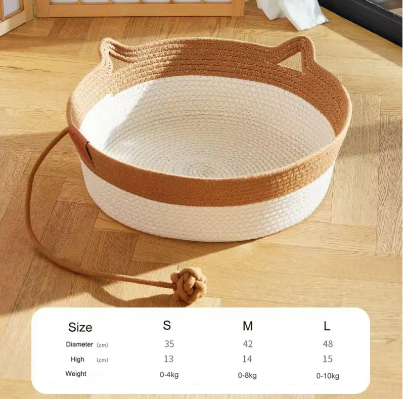 WAGNESTG  The Woven Whisker Basket